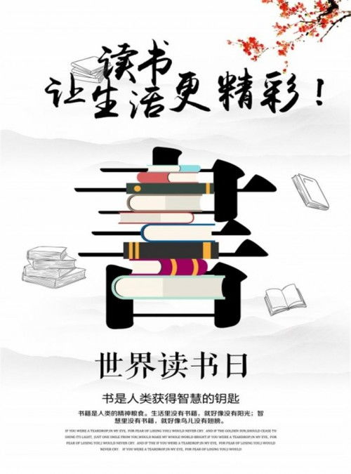 立足線上，一芯一逸設計服務 打造專屬海報定制天地
